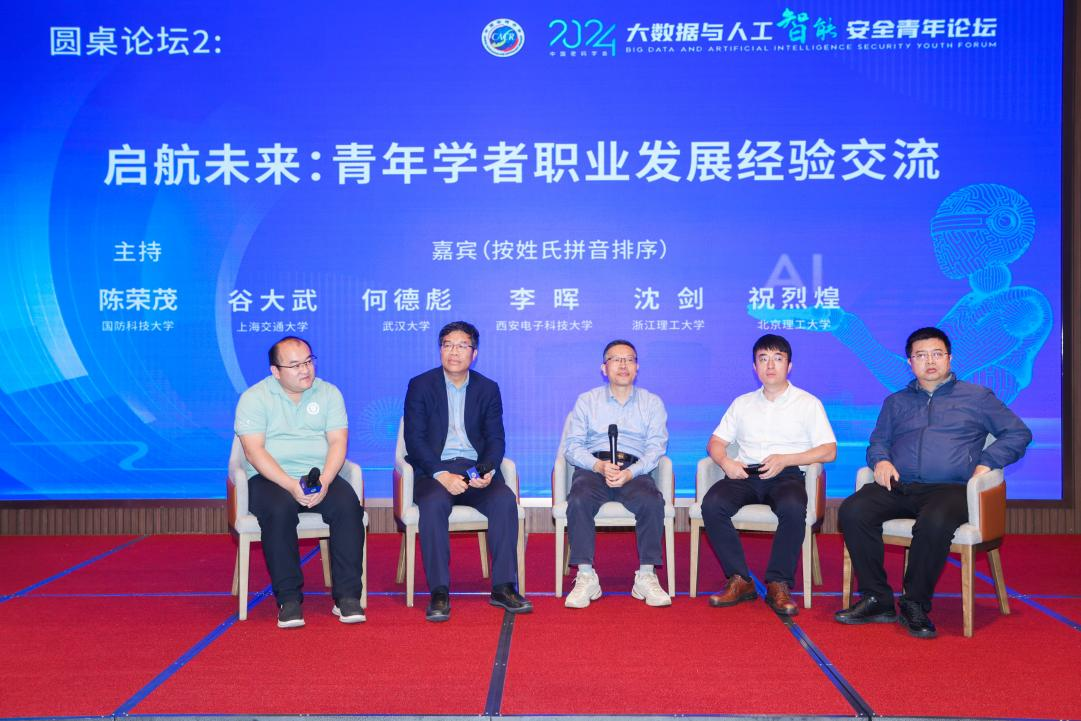 图片 7.png 图片 7.png